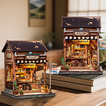 Choshi No Shitamachi