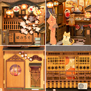 Under the Sakura Tree