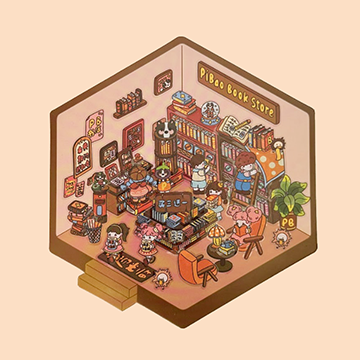 E18 - PiBao Bookstore
