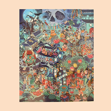 E35 - Asian Skull Market