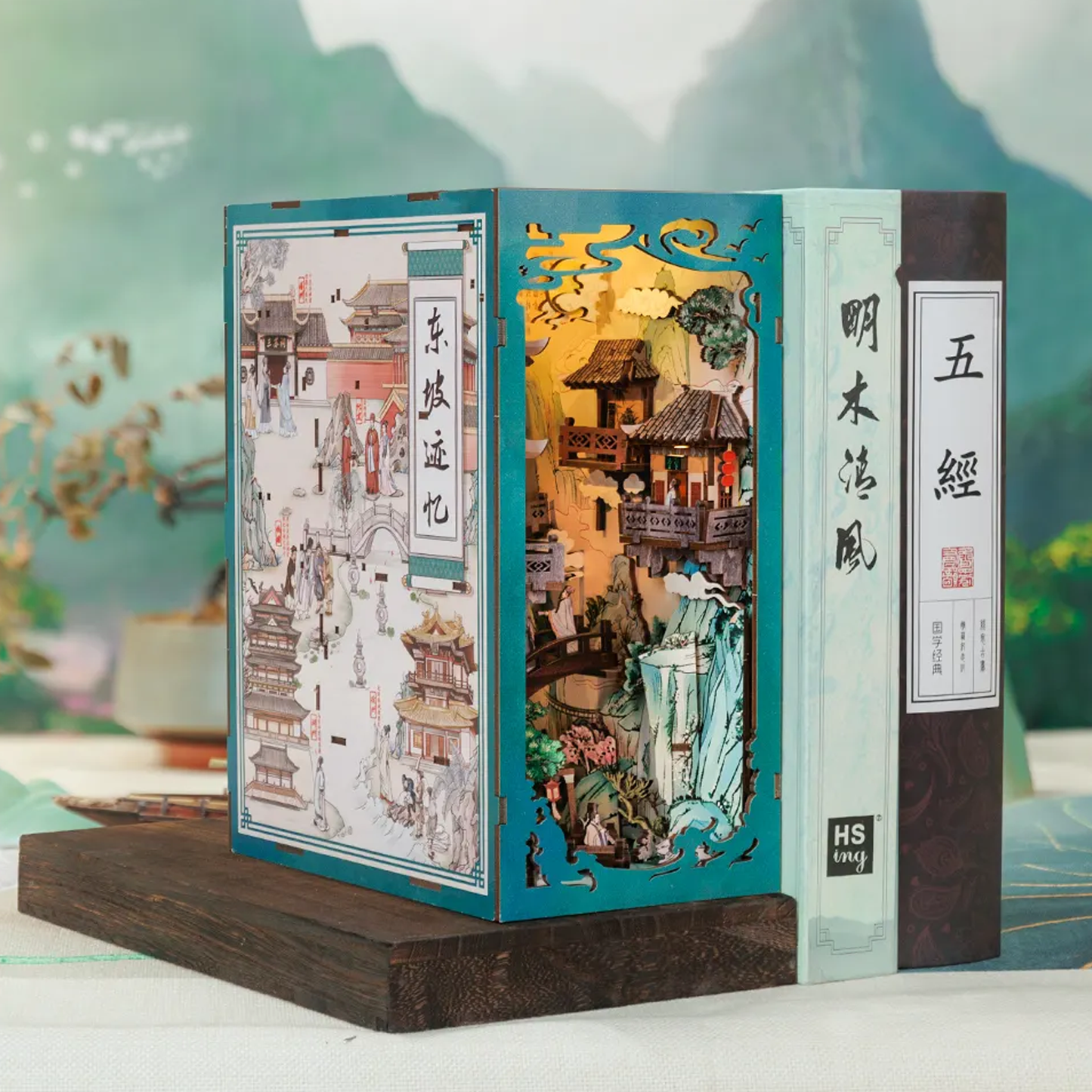 Su Dongpo's Life