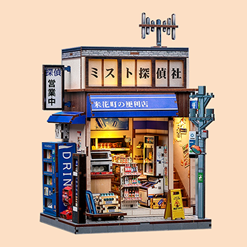 Beiko-cho Convenience Store