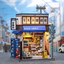 Beiko-cho Convenience Store