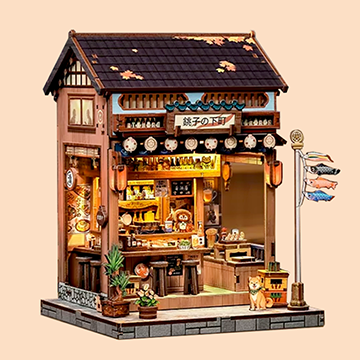 Choshi No Shitamachi