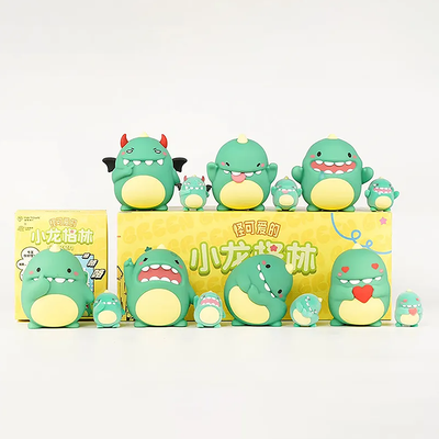 The Cute Little Dragon