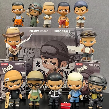 KUBO Walks of Life