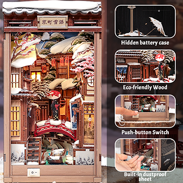 Kyoto Snow Booknook
