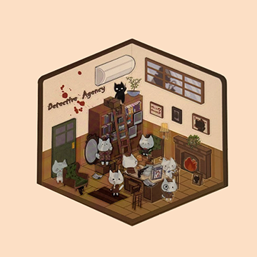 E6 - Detective Agency