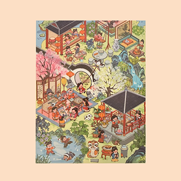 E32 - Asian Kids in Garden
