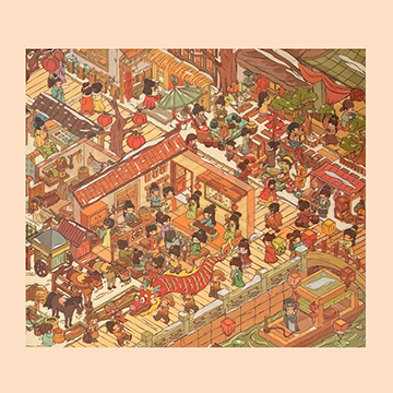 E36 - Asian Dragon Village