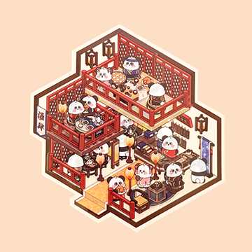 E41 - Panda Restaurant