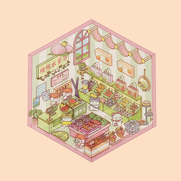 E44 - Peach Fruit House