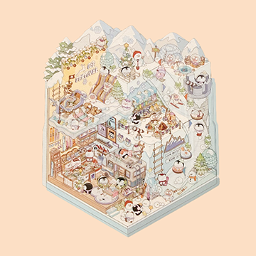 E49 - Ice World