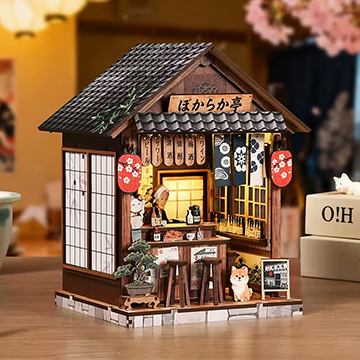 Japanese Pub Miniature
