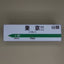 Tokyo Station WITH chime LED Magnet - large
