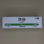 Shibuya Station WITH chime LED Magnet - large